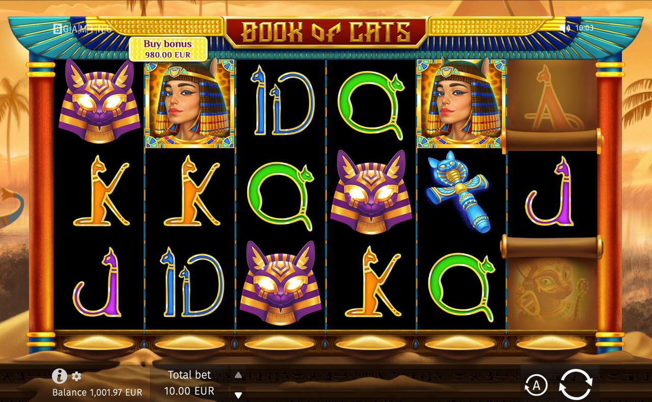 Screenshot 0