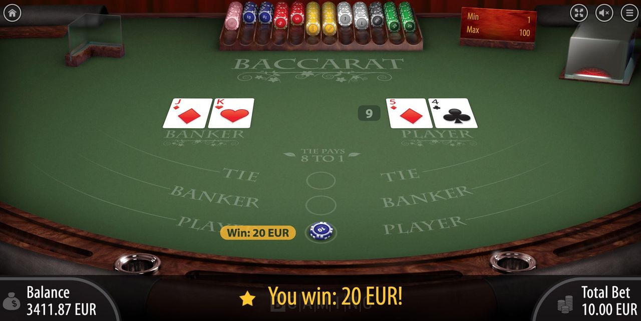 Screenshot 0
