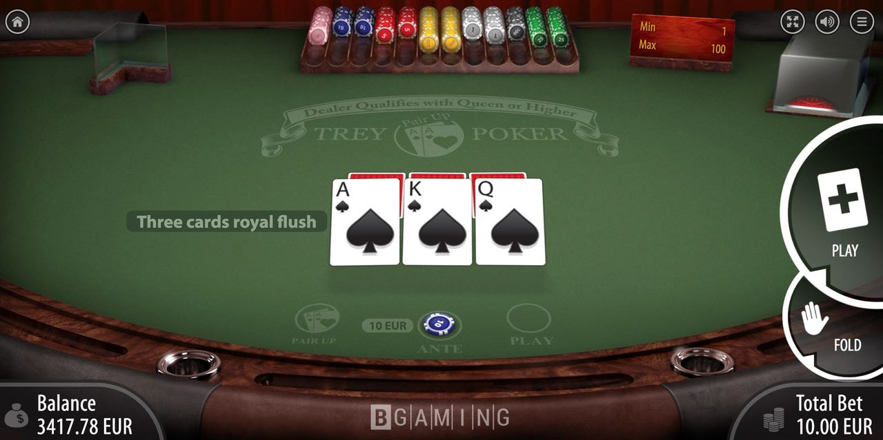 Screenshot 0